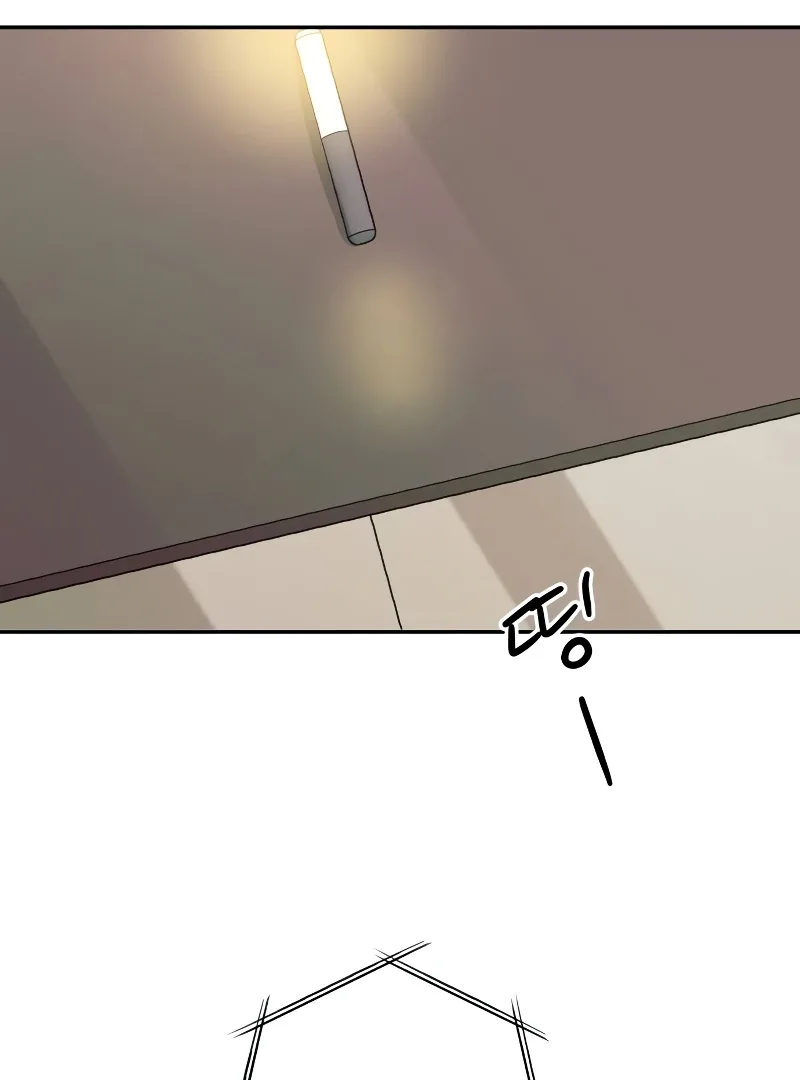 Marry me instead Chapter 2 page 33