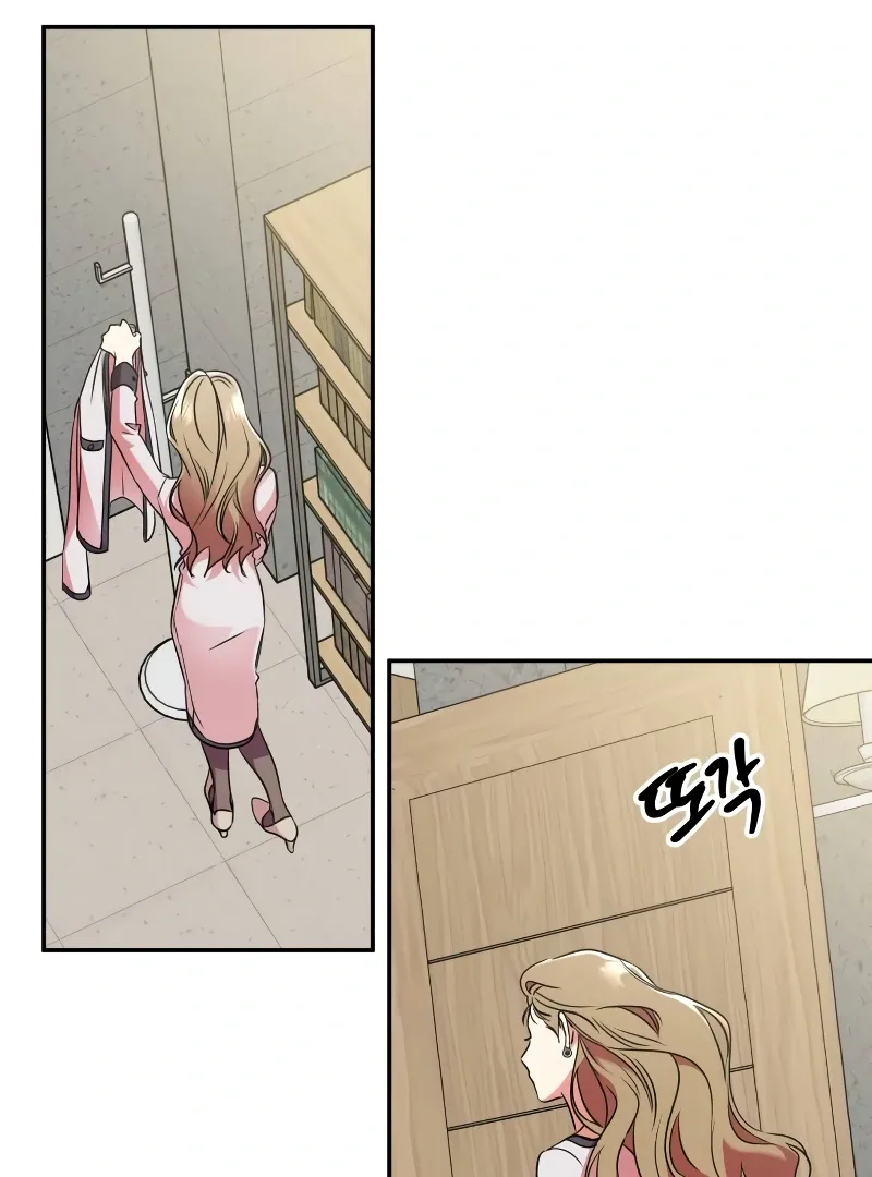 Marry me instead Chapter 2 page 90