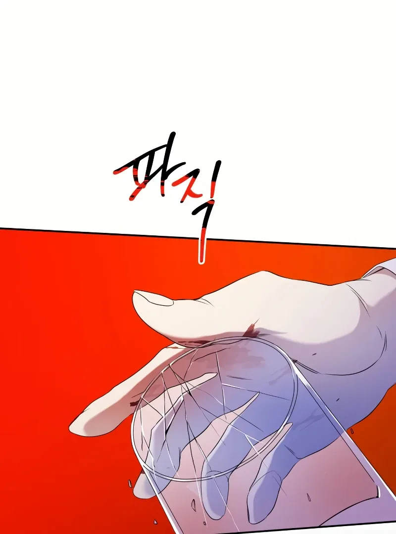 Marry me instead Chapter 5 page 36