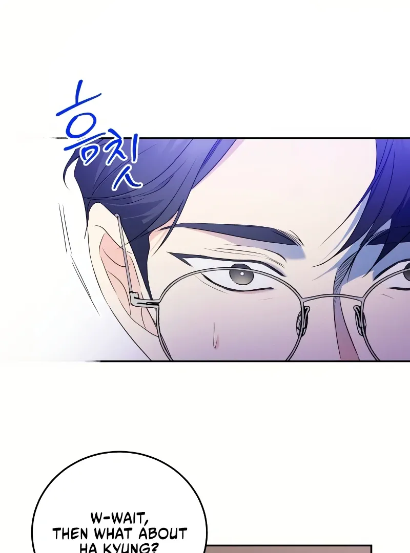 Marry me instead Chapter 5 page 25