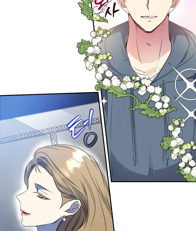 Marry me instead Chapter 5 page 65