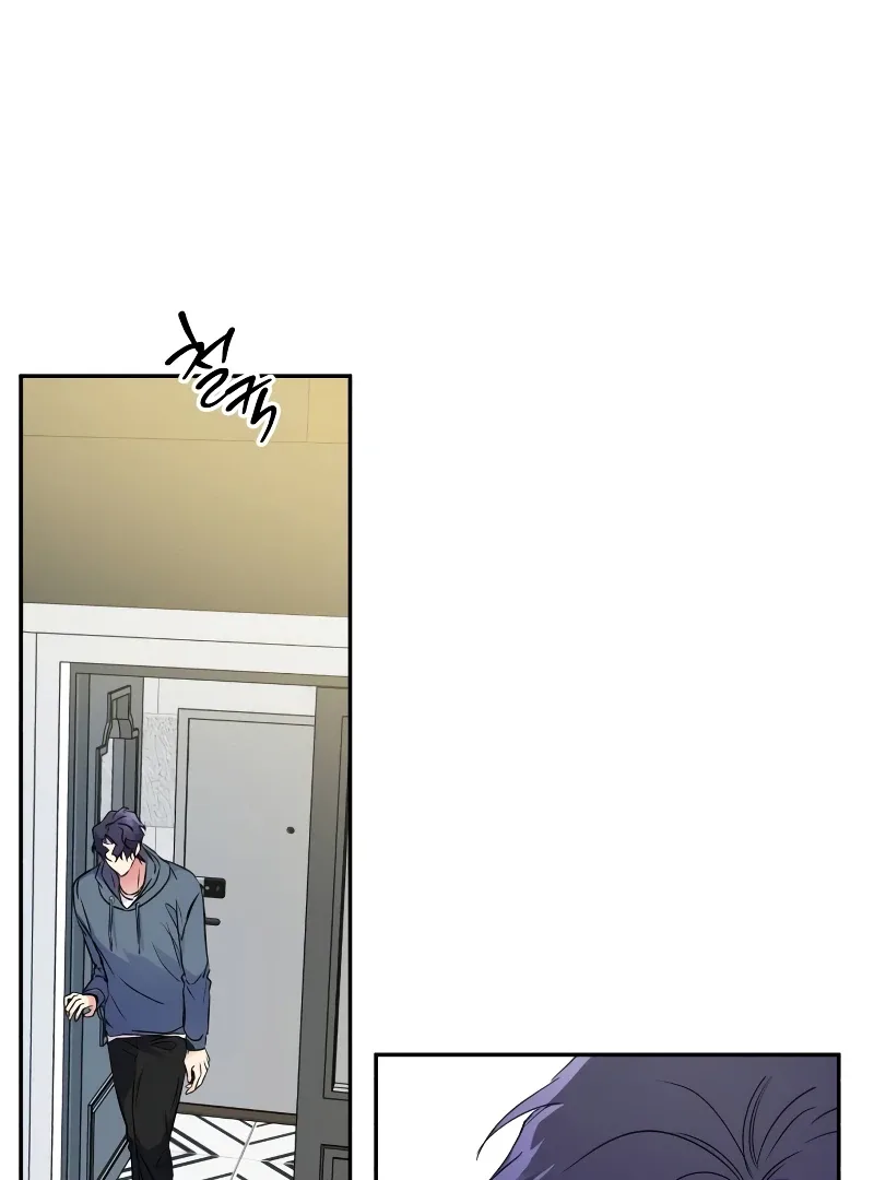 Marry me instead Chapter 5 page 80