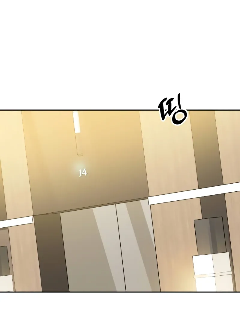 Marry me instead Chapter 3 page 48