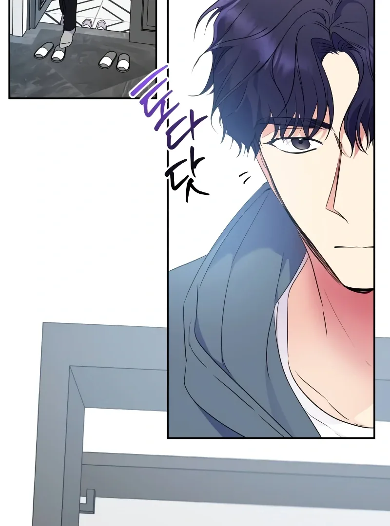 Marry me instead Chapter 5 page 81