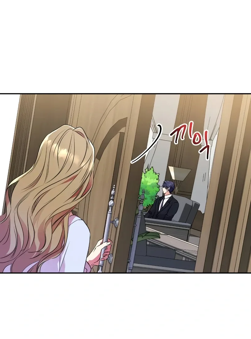 Marry me instead Chapter 5 page 108