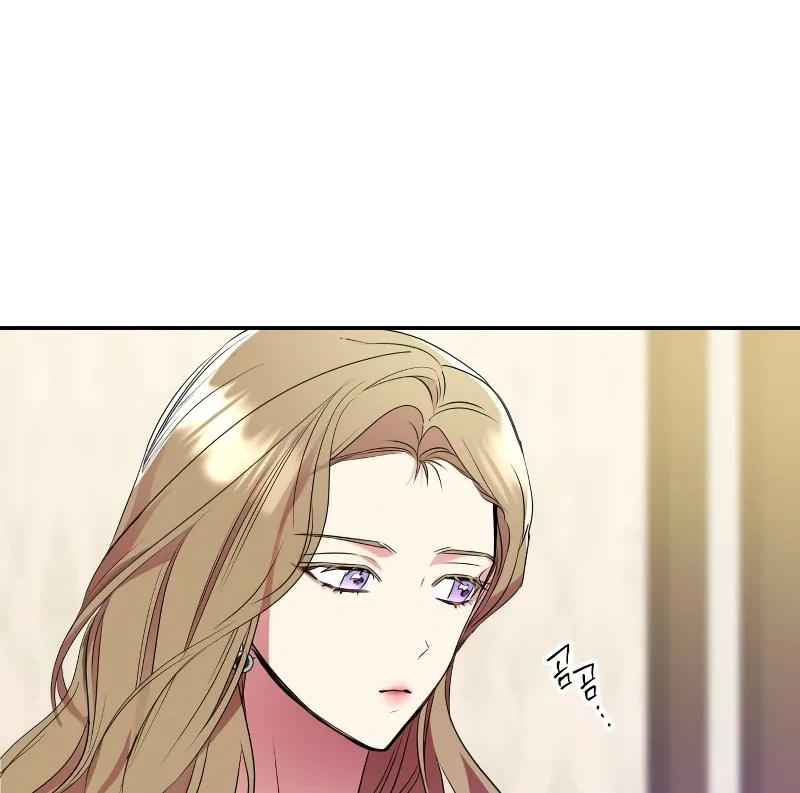 Marry me instead Chapter 3 page 52