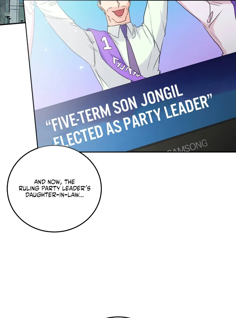 Marry me instead Chapter 1 page 44