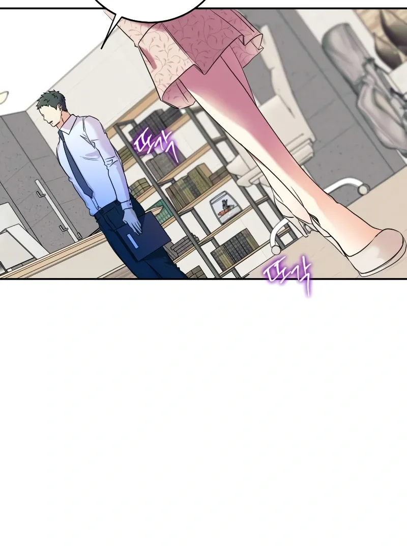 Marry me instead Chapter 1 page 68