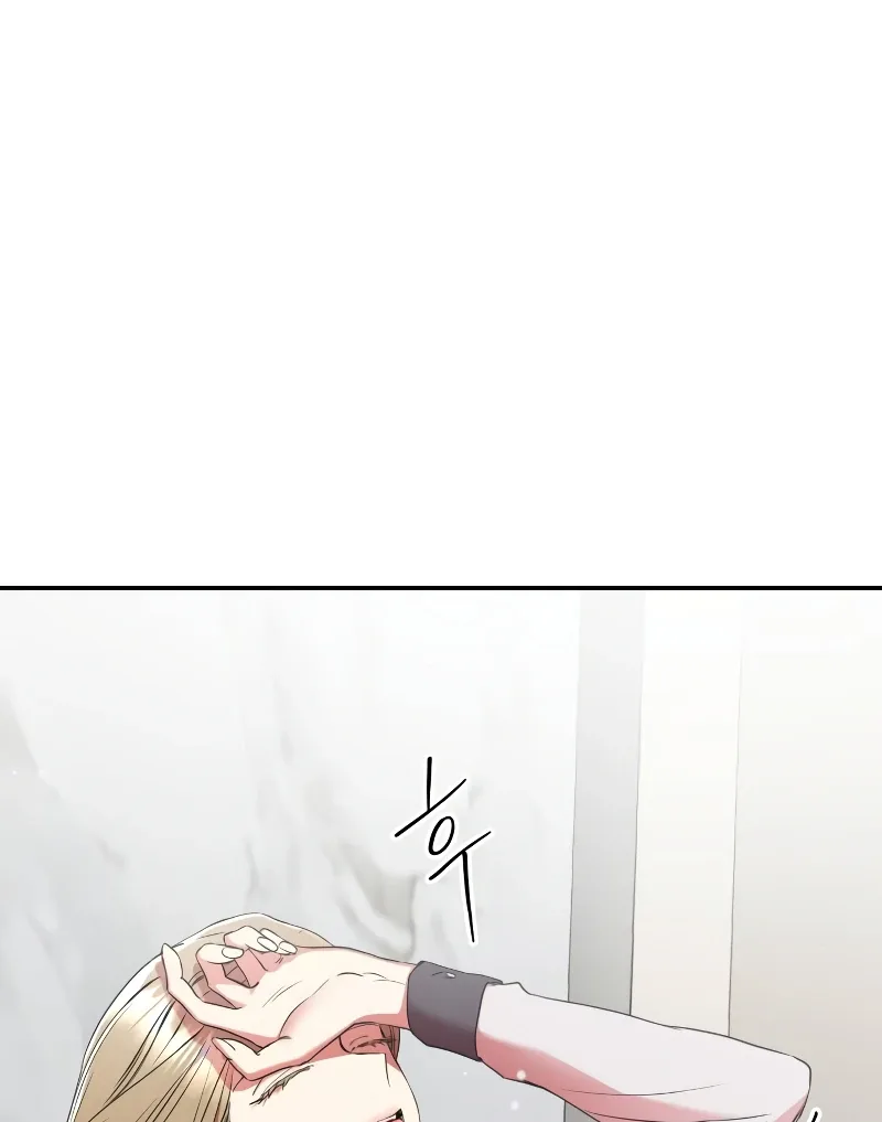 Marry me instead Chapter 4 page 51