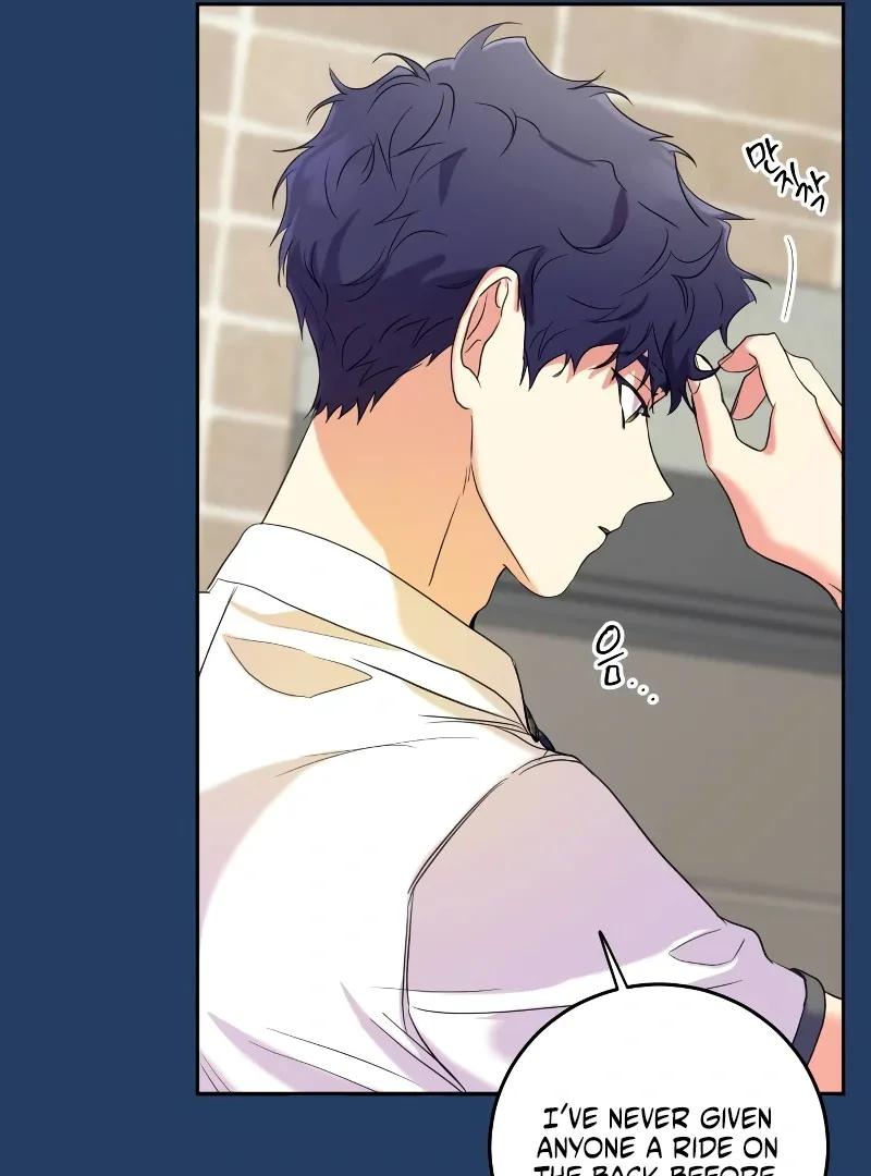 Marry me instead Chapter 1 page 130