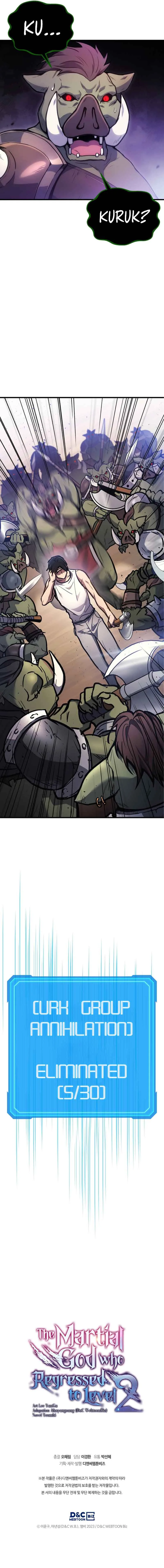 Martial God Regressed to Level 2 Chapter 3 page 20