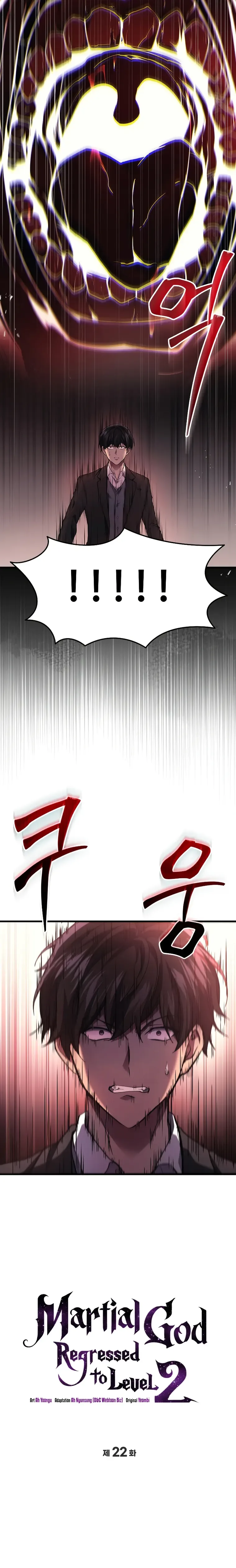 Martial God Regressed to Level 2 Chapter 22 page 4