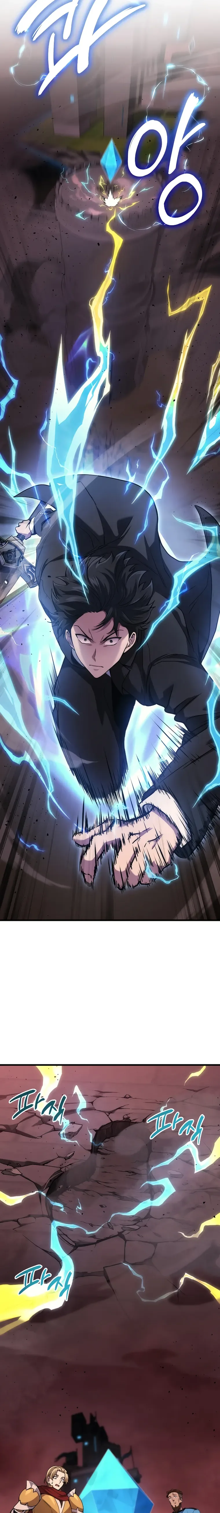 Martial God Regressed to Level 2 Chapter 22 page 18