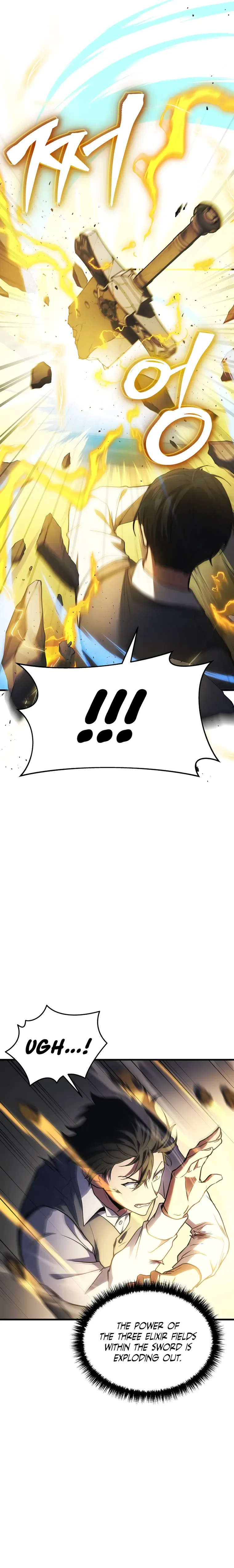 Martial God Regressed to Level 2 Chapter 23 page 15