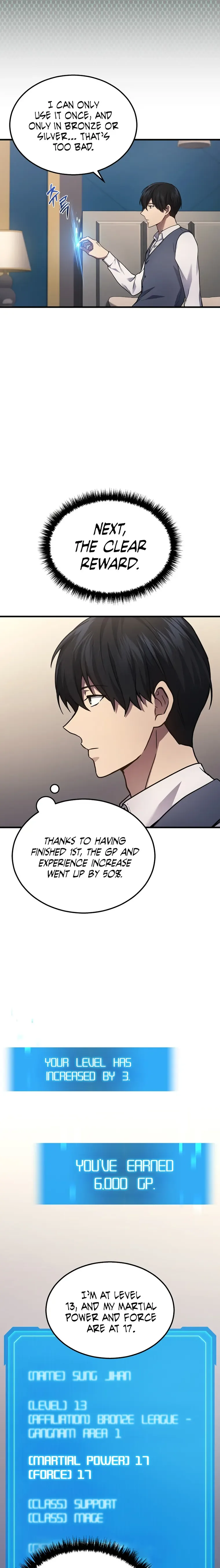 Martial God Regressed to Level 2 Chapter 23 page 12