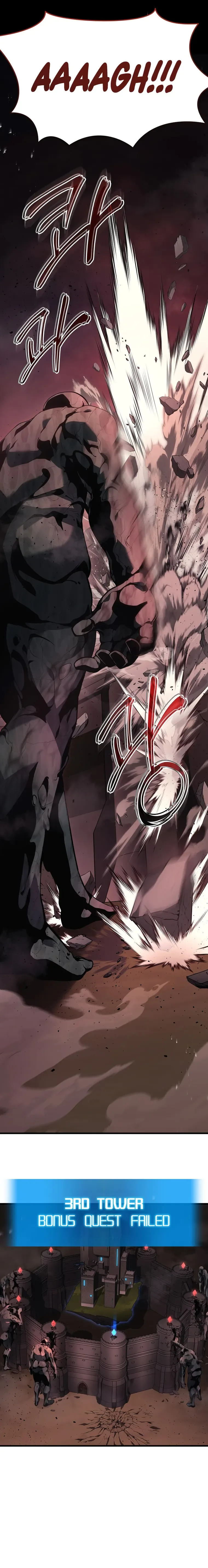 Martial God Regressed to Level 2 Chapter 23 page 3