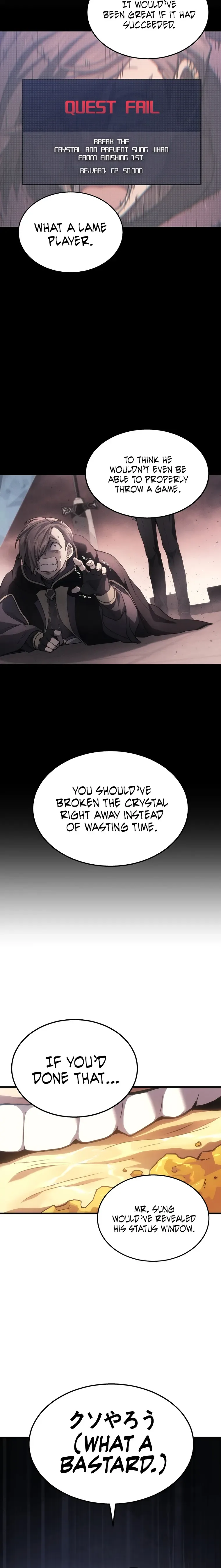 Martial God Regressed to Level 2 Chapter 23 page 23
