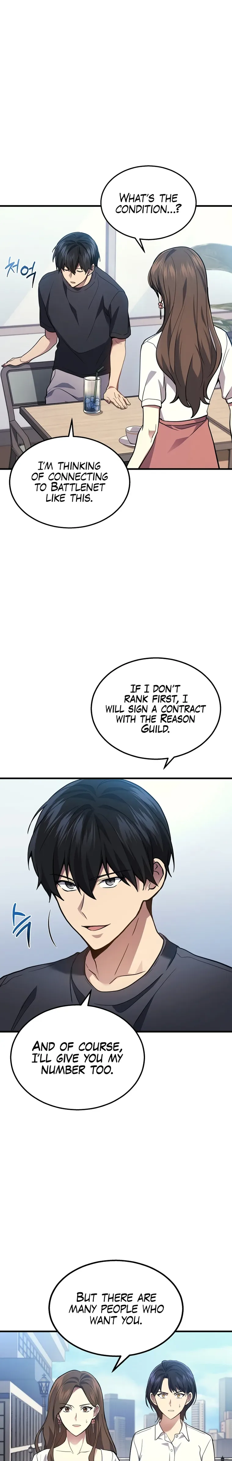 Martial God Regressed to Level 2 Chapter 26 page 23