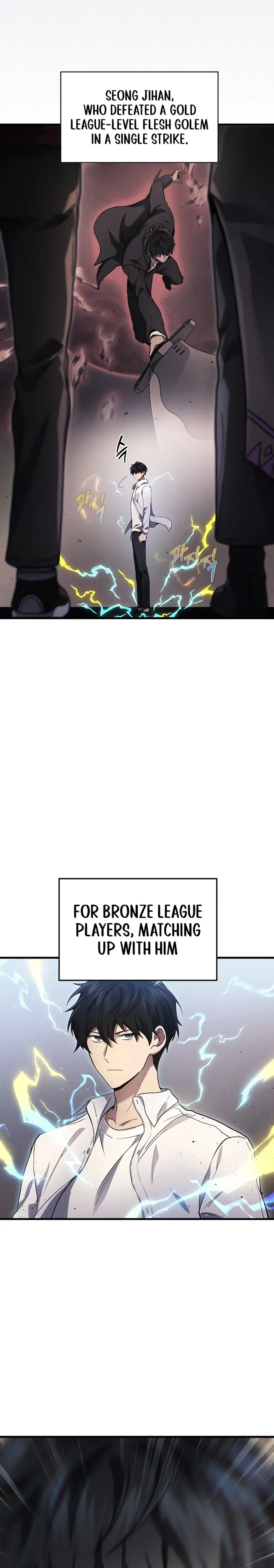 Martial God Regressed to Level 2 Chapter 25 page 22