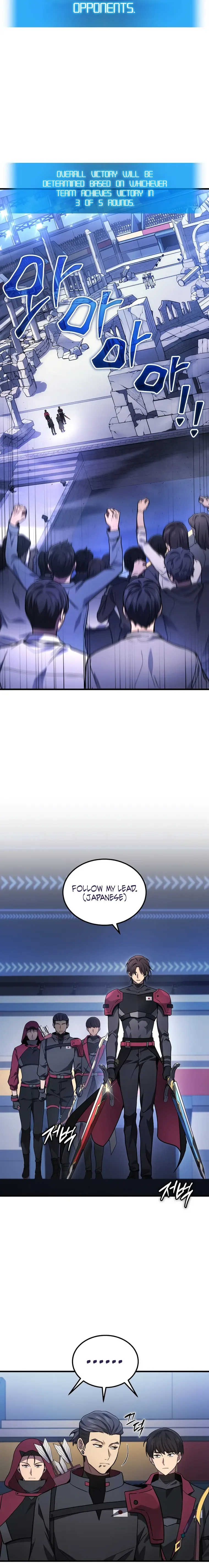 Martial God Regressed to Level 2 Chapter 34 page 5