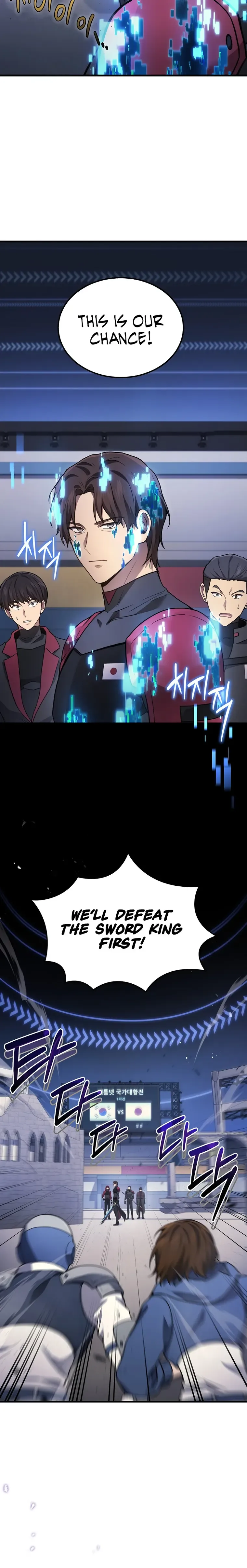 Martial God Regressed to Level 2 Chapter 34 page 11