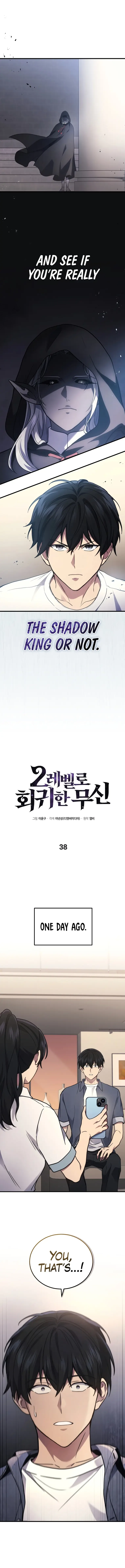 Martial God Regressed to Level 2 Chapter 38 page 3