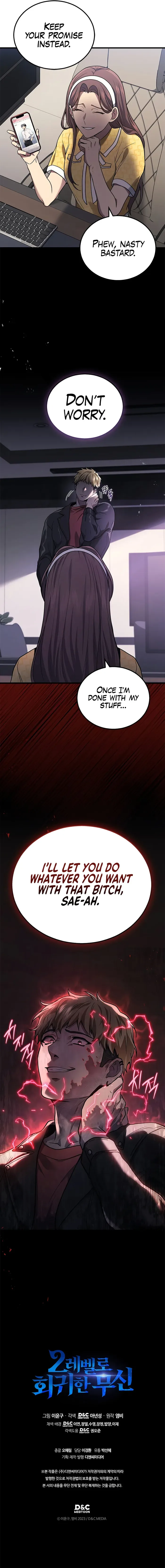 Martial God Regressed to Level 2 Chapter 39 page 15