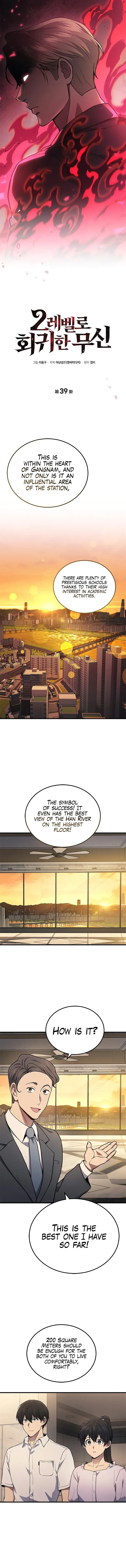 Martial God Regressed to Level 2 Chapter 39 page 7