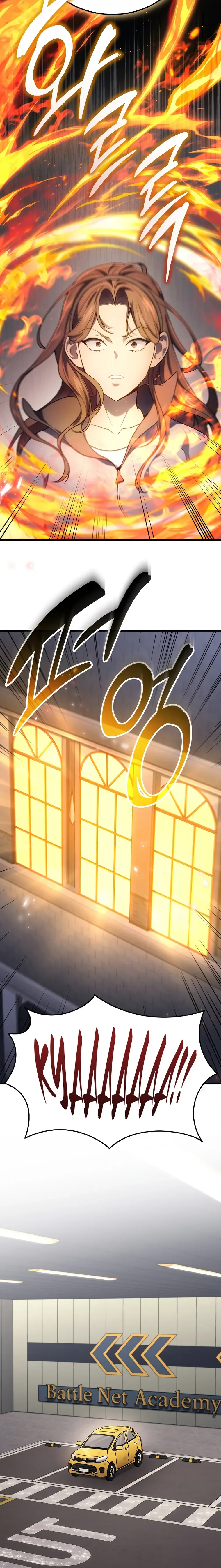 Martial God Regressed to Level 2 Chapter 41 page 21
