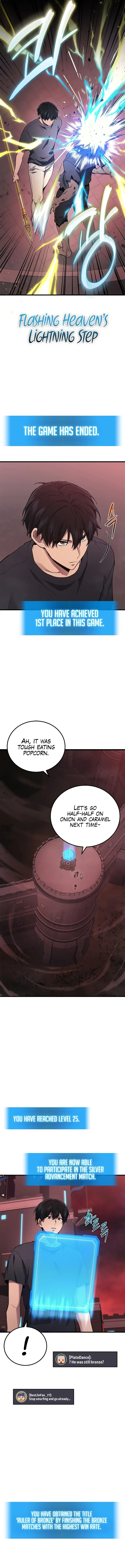 Martial God Regressed to Level 2 Chapter 42 page 14