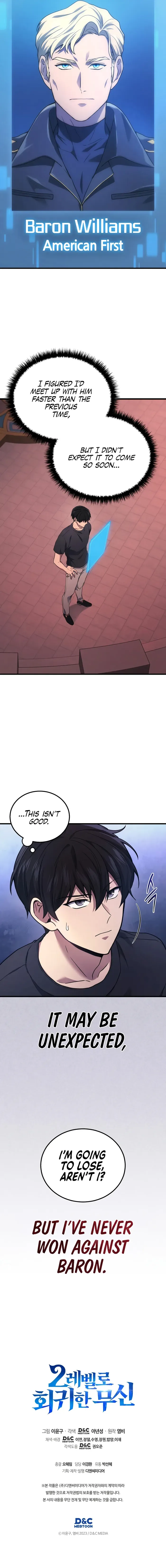 Martial God Regressed to Level 2 Chapter 42 page 17