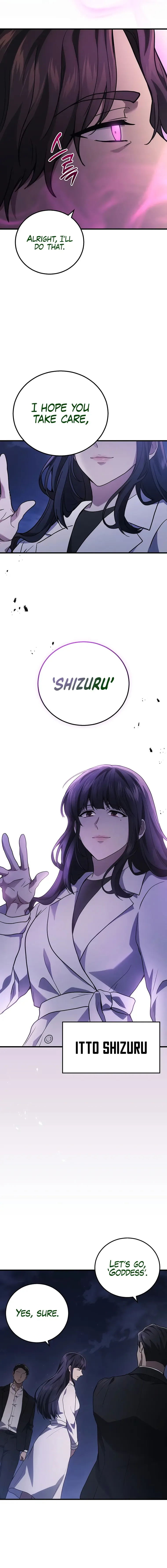Martial God Regressed to Level 2 Chapter 51 page 23