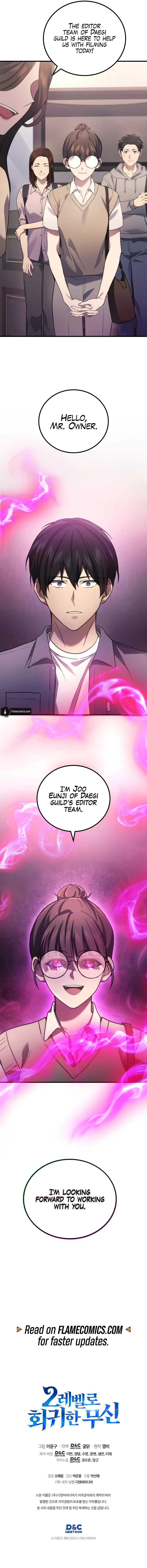 Martial God Regressed to Level 2 Chapter 61 page 12