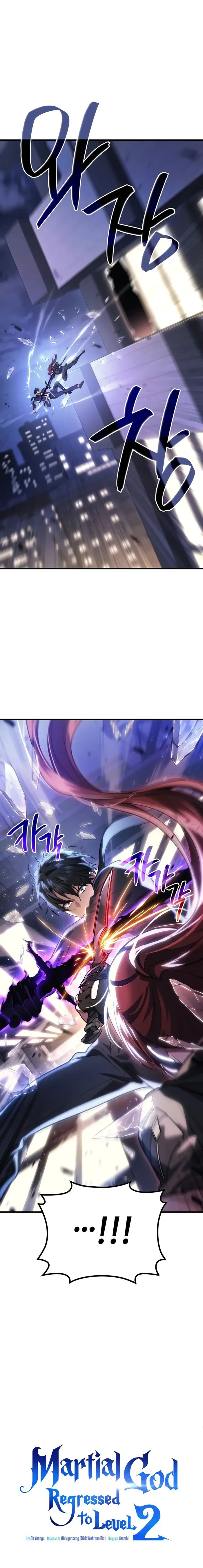 Martial God Regressed to Level 2 Chapter 63 page 11