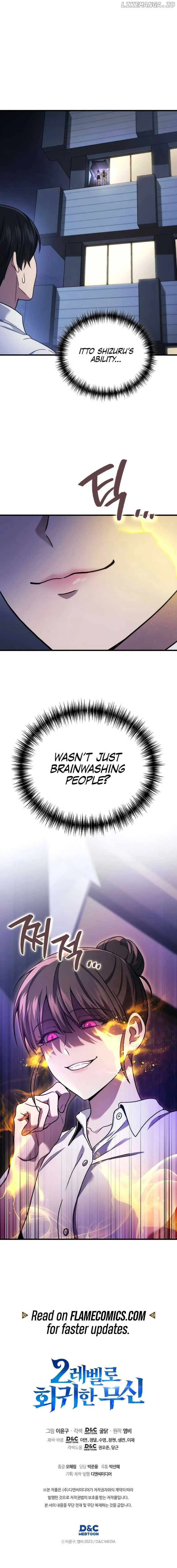 Martial God Regressed to Level 2 Chapter 65 page 11