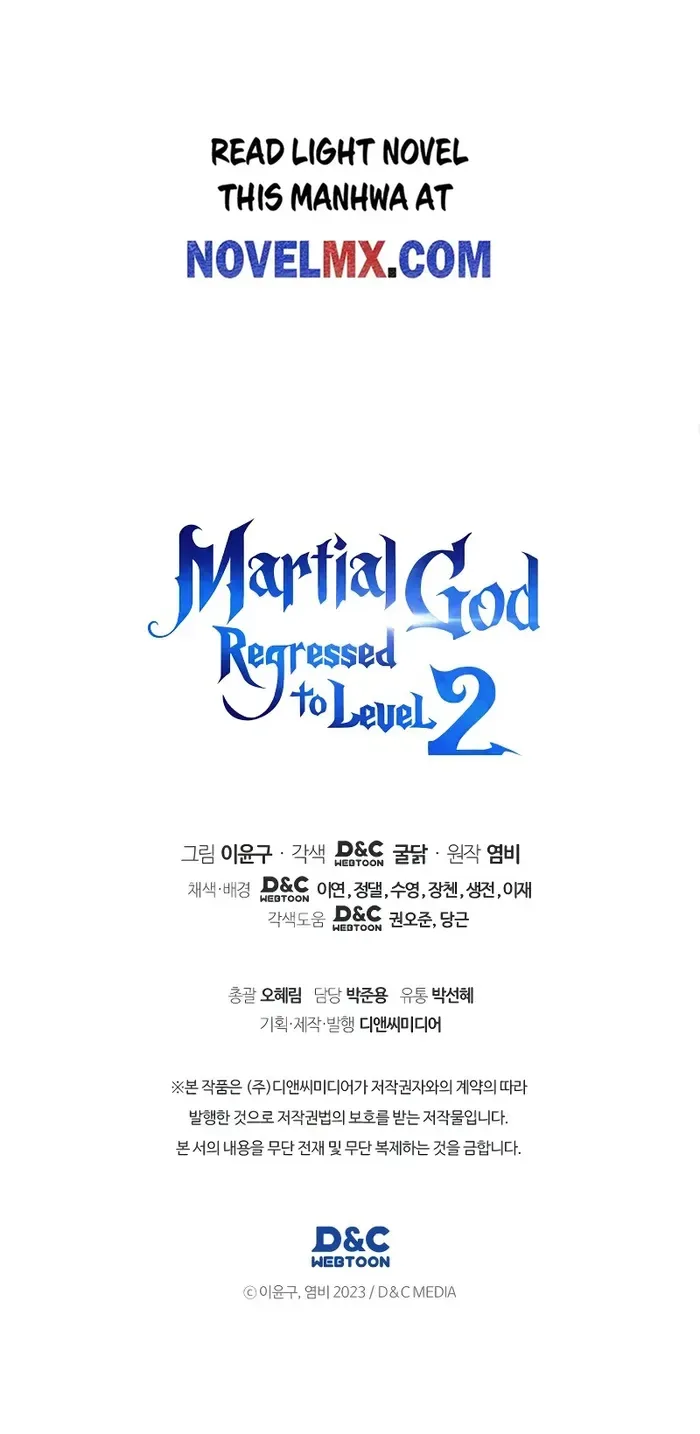 Martial God Regressed to Level 2 Chapter 70 page 12