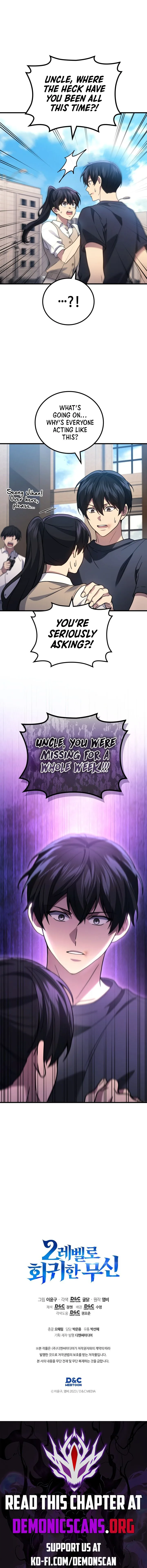 Martial God Regressed to Level 2 Chapter 91 page 17