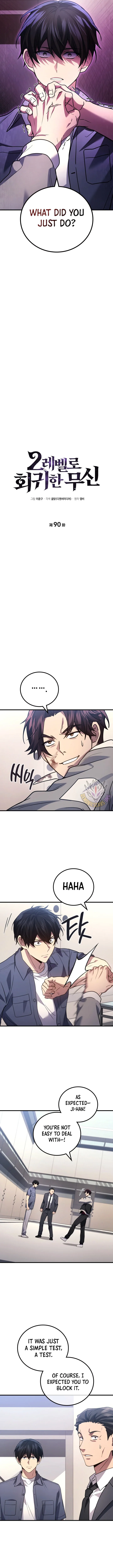 Martial God Regressed to Level 2 Chapter 90 page 6