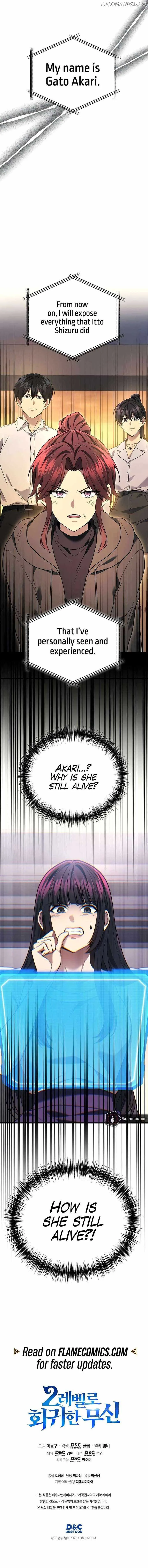 Martial God Regressed to Level 2 Chapter 99 page 11