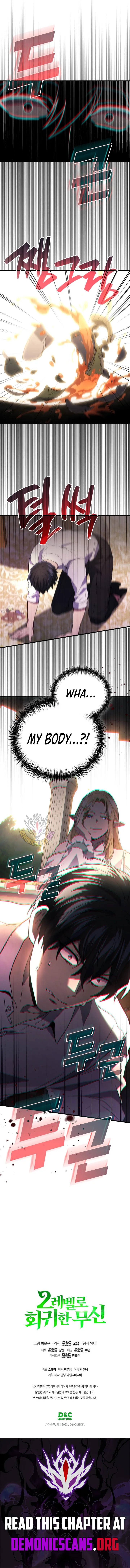 Martial God Regressed to Level 2 Chapter 95 page 14