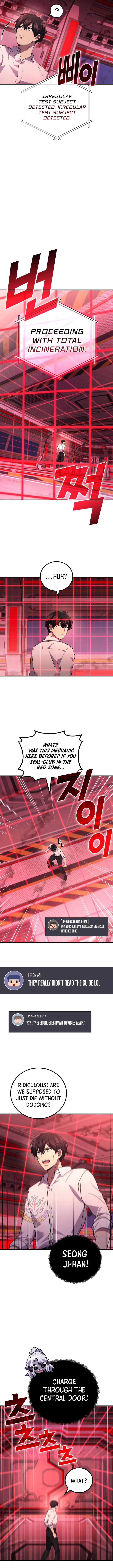 Martial God Regressed to Level 2 Chapter 95 page 5