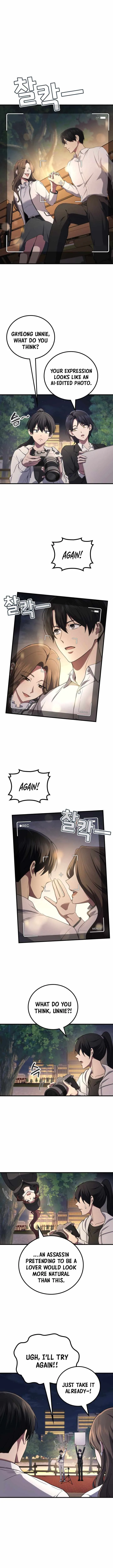 Martial God Regressed to Level 2 Chapter 106 page 5