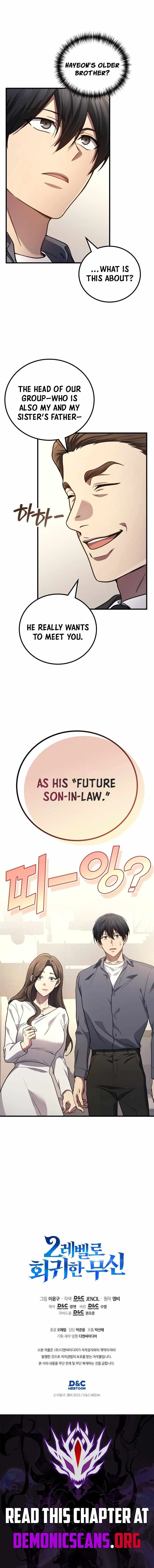 Martial God Regressed to Level 2 Chapter 106 page 13
