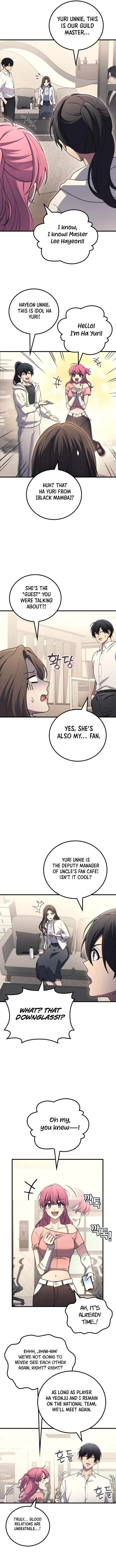 Martial God Regressed to Level 2 Chapter 105 page 7