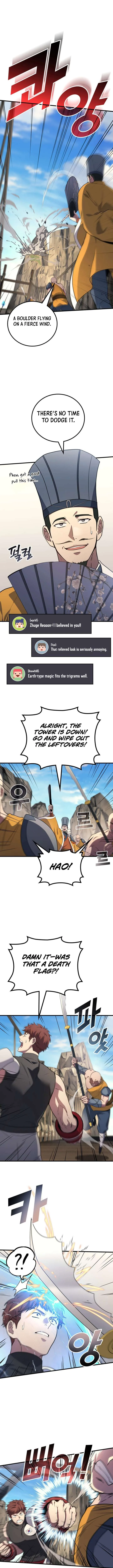 Martial God Regressed to Level 2 Chapter 109 page 3