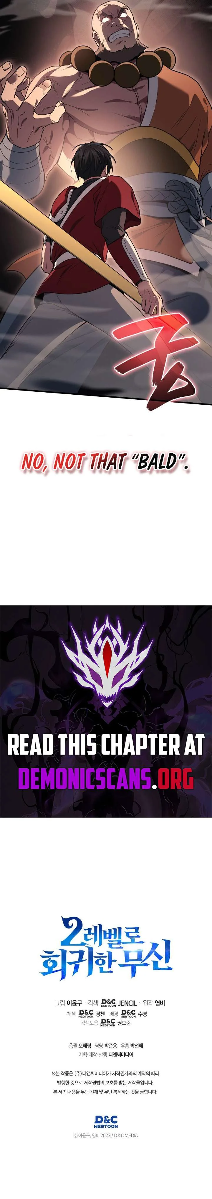 Martial God Regressed to Level 2 Chapter 109 page 15
