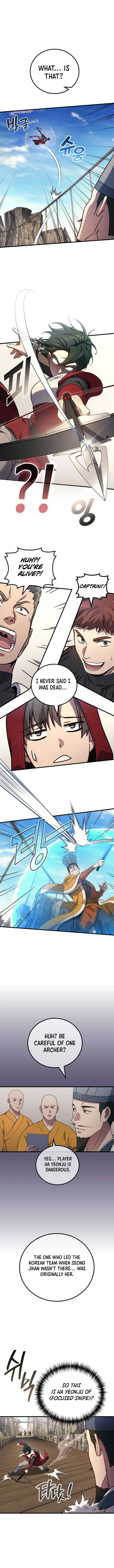 Martial God Regressed to Level 2 Chapter 109 page 5