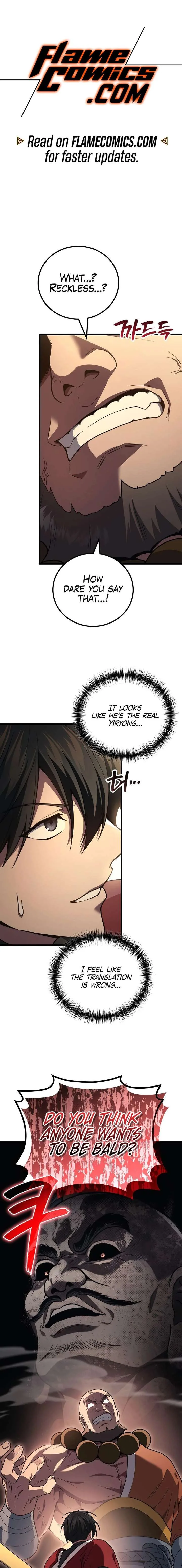 Martial God Regressed to Level 2 Chapter 110 page 3