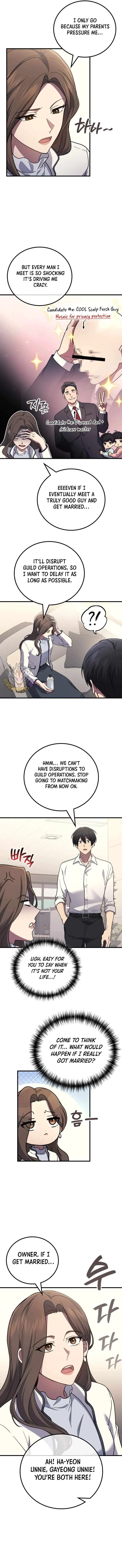 Martial God Regressed to Level 2 Chapter 105 page 6