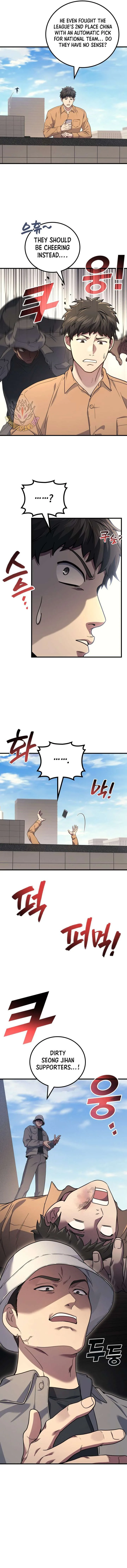 Martial God Regressed to Level 2 Chapter 111 page 14